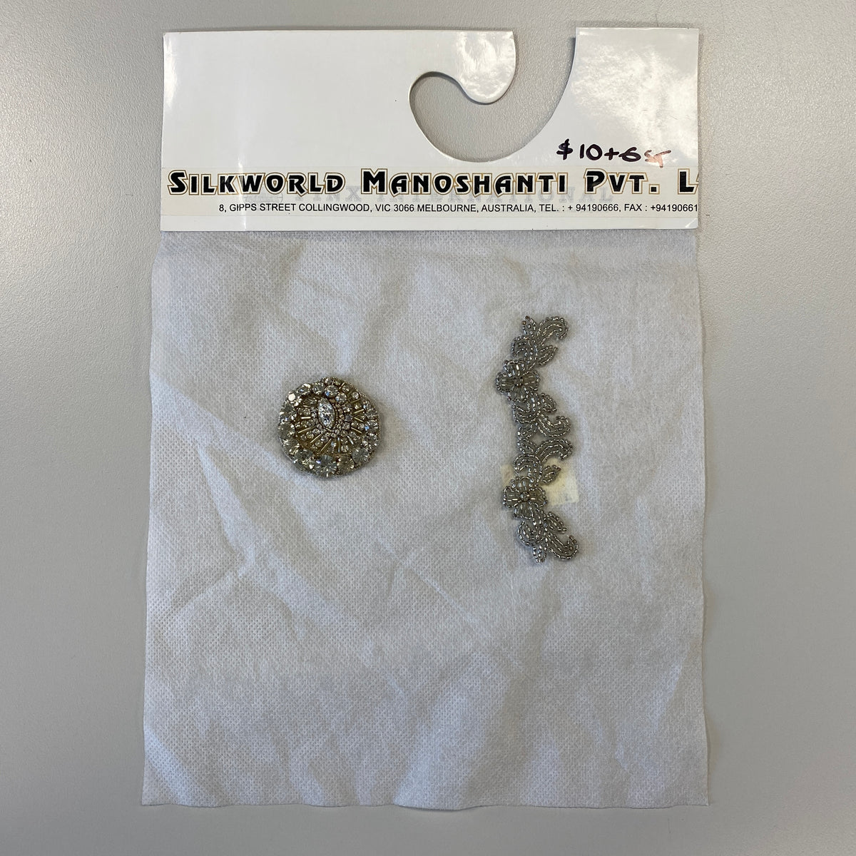 Remnant Embellished Trim