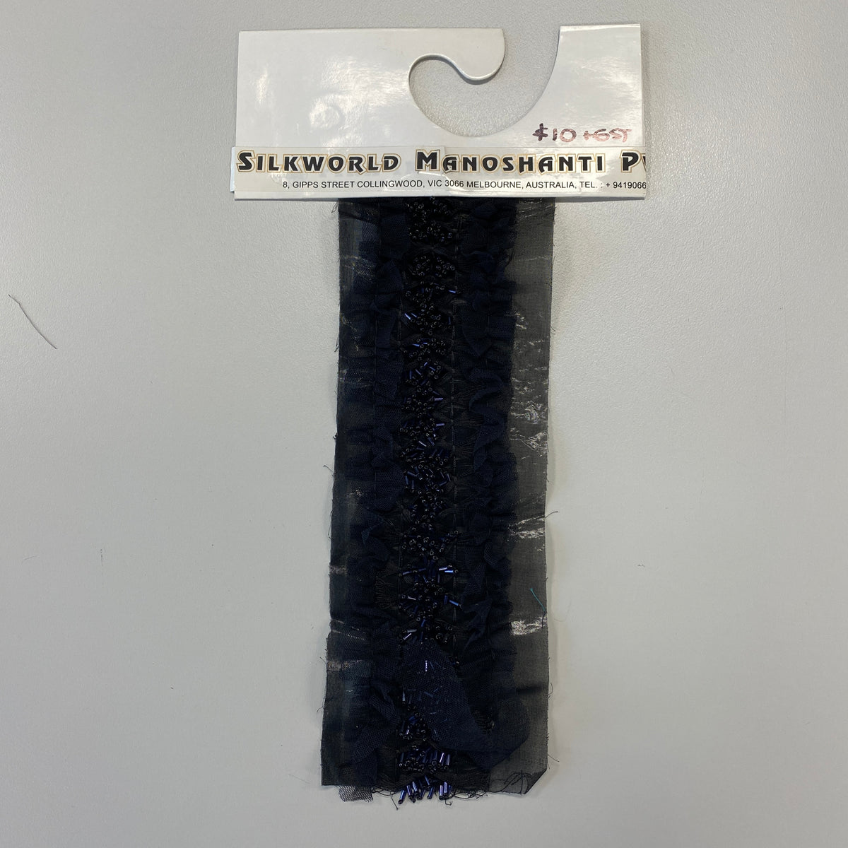 Remnant Embellished Trim