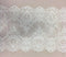 Corded fine lace trim (1364t) Ivory