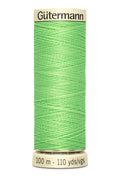 Gutermann Polyester Thread 100m #153
