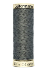Gutermann Polyester Thread 100m #635