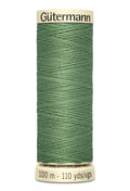 Gutermann Polyester Thread 100m #821
