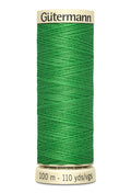 Gutermann Polyester Thread 100m #833